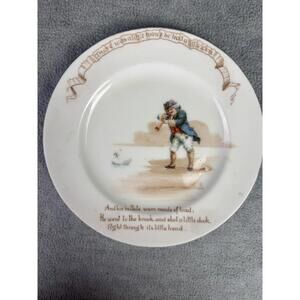shelley bone china nursery rhyme plate there was a little man duck england